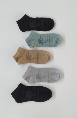 skarety meskie bawełniane.jpg